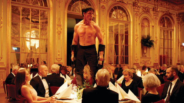 הריבוע (צילום: יח"צ)