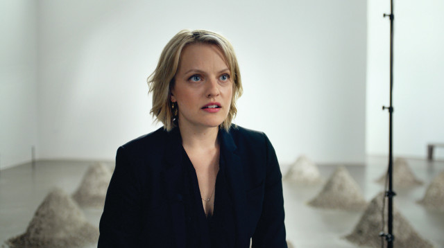 הריבוע (צילום: יח"צ)