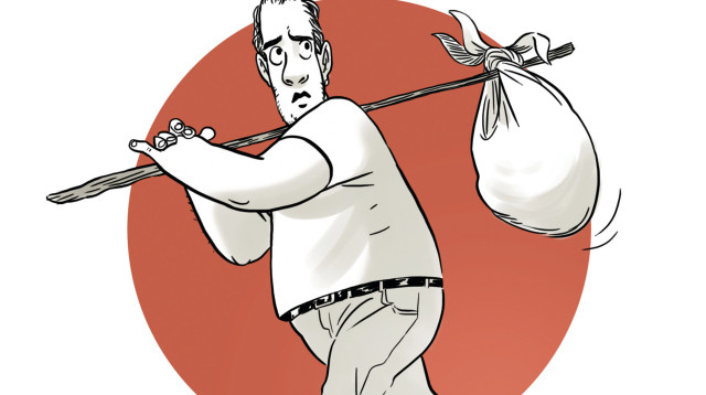 איור (צילום: ליאב צברי)