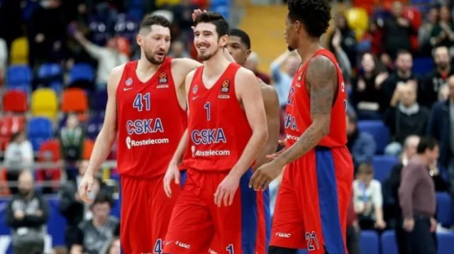 צסק"א  (צילום: אתר היורוליג)