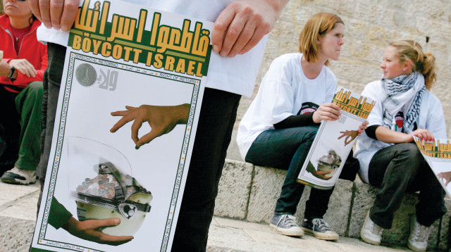 אירוע של תנועת החרם בירושלים (צילום: אוליבייה פיטוסי, פלאש 90)