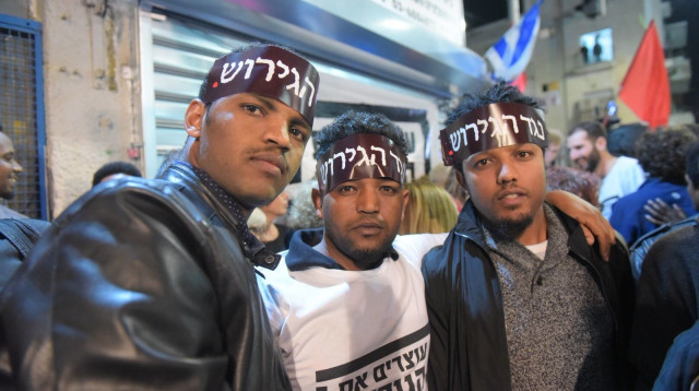 הפגנה נגד גירוש מסתננים (צילום: אבשלום ששוני)