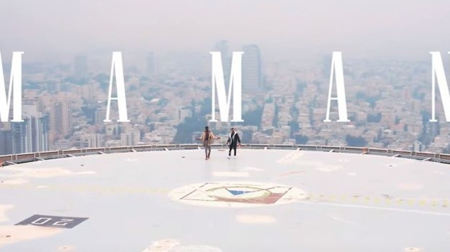 איתי לוי וסטפן (צילום: יוטיוב)