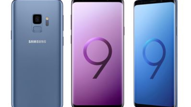 גלקסי S9 (צילום: יח"צ)