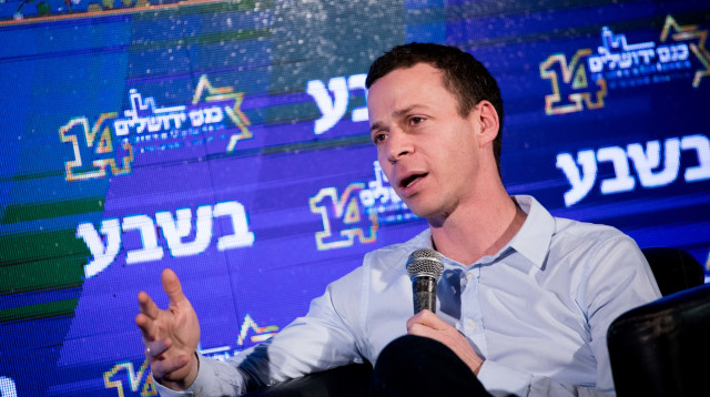 עמית סגל  (צילום: יונתן זינדל, פלאש 90)