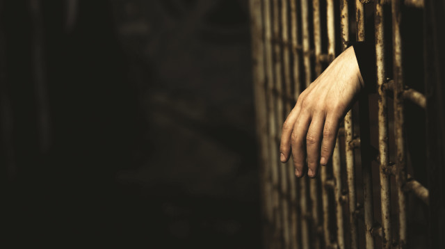 כלא  (צילום: אינג אימג')