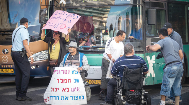 מחאת הנכים, ארכיון (צילום: יונתן זינדל, פלאש 90)