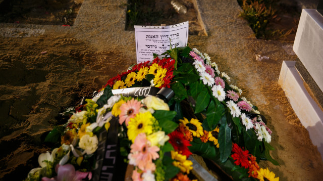 קברו של אביתר גדסי (צילום: לירון מולדובן)