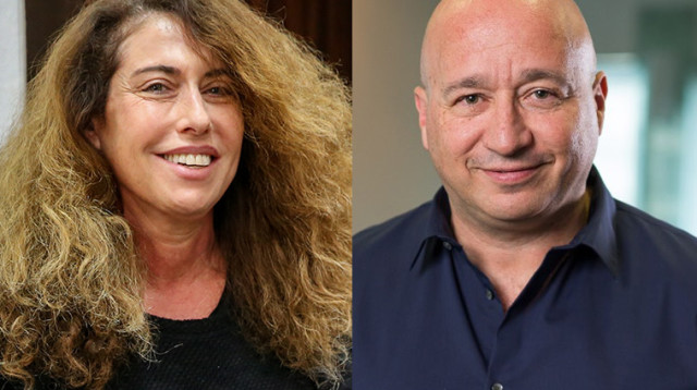 קובי פז, סטלה הנדלר (צילום: יח"צ,פלאש 90)