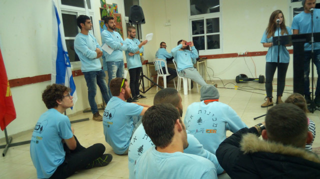 חברי מחזור א' של המכינה הקדם צבאית 'כנרת' (צילום: מכינה קדם צבאית 'כנרת')