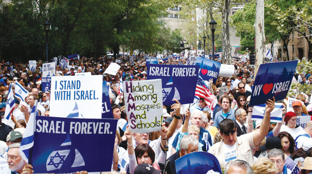 הפגנת תמיכה בישראל במנהטן (צילום: רויטרס)