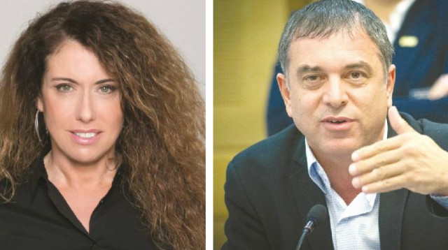 סטלה הנדלר, שלמה פילבר (צילום: יחיאל ינאי,יונתן זינדל, פלאש 90)