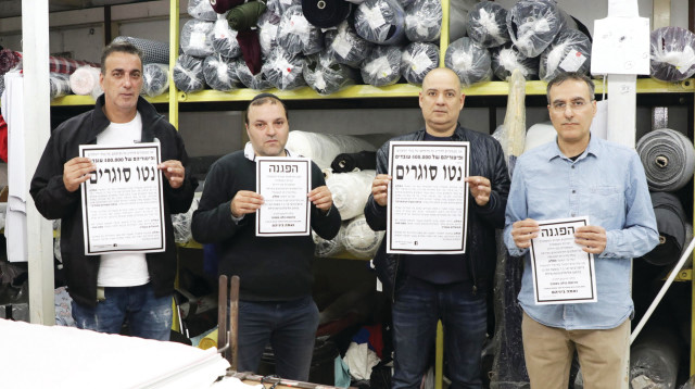 מימין: בבאי, אלחרר, צדיק־פור וסייג  (צילום: אלוני מור)