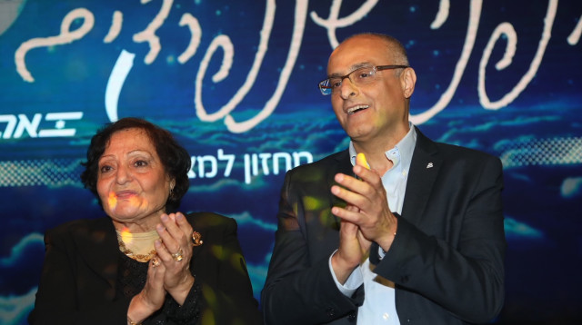 דוד מימון ואימו איבט (צילום: סיון פרג')