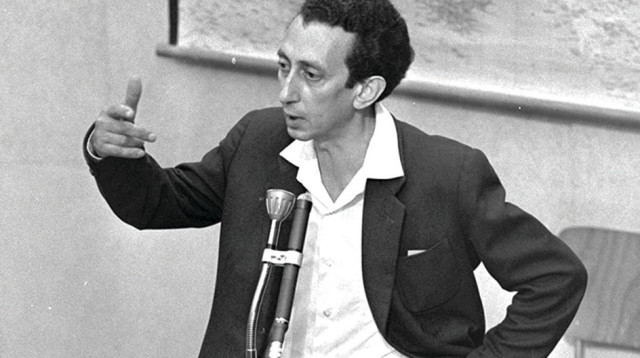 אבא קובנר (צילום: ארכיון התמונות הלאומי)