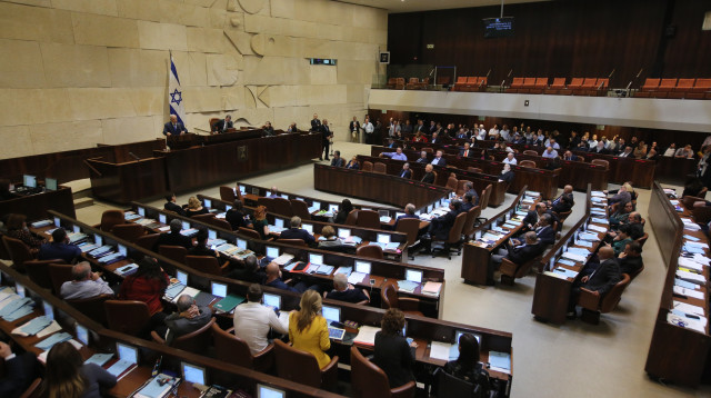 מליאת הכנסת (צילום: מרק ישראל סלם)
