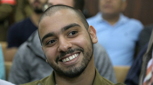 אלאור אזריה (צילום: אבשלום ששוני)