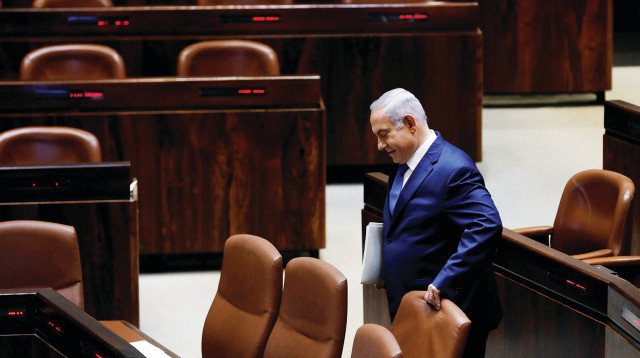 בנימין נתניהו בכנסת  (צילום: רויטרס)