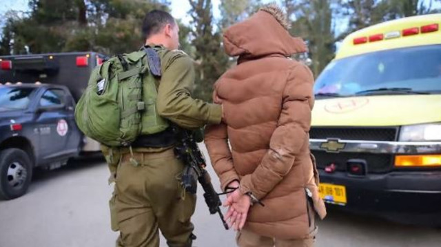 מעצר המחבל שרצח את הרב איתמר בן גל (צילום: דובר צה"ל)