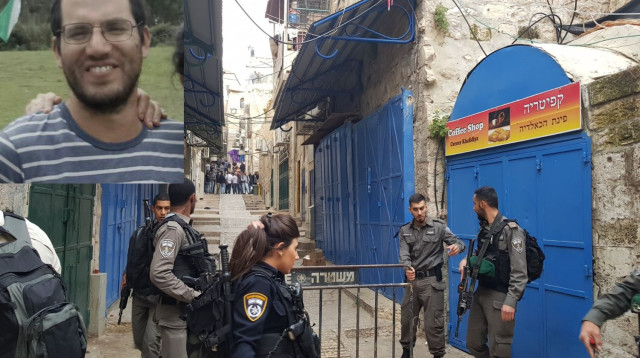 עדיאל קולמן (צילום: באדיבות המשפחה,סוכנות תצפית)