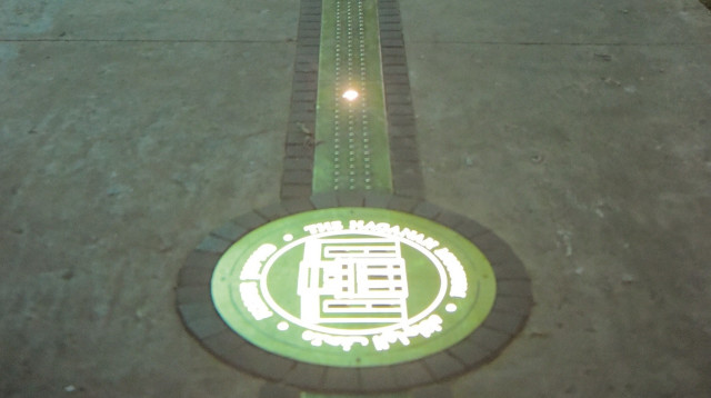 שביל העצמאות בתל אביב (צילום: אבשלום ששוני)