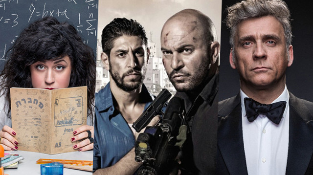 הסדרות החדשות של YES (צילום: יח"צ)