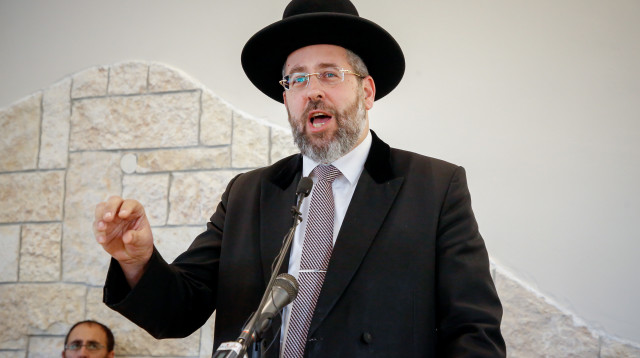 הרב דוד לאו (צילום: גרשון אלינסון, פלאש 90)