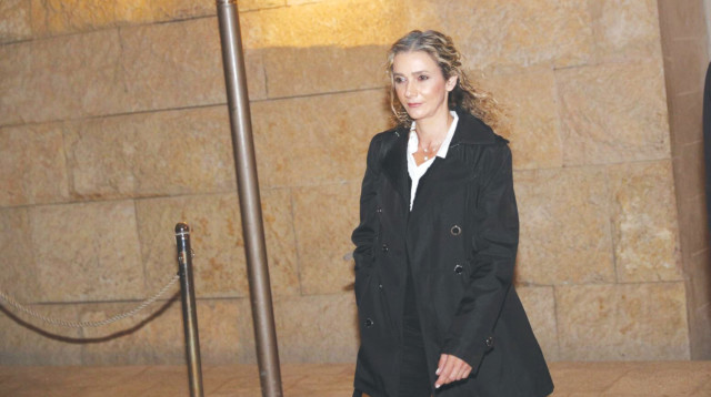 השופטת פוזננסקי בעליון  (צילום: יונתן זינדל, פלאש 90)