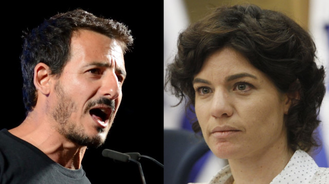 אבי בוסקילה ותמר זנדברג (צילום: גילי יערי, פלאש 90,מרים אלסטר, פלאש 90)