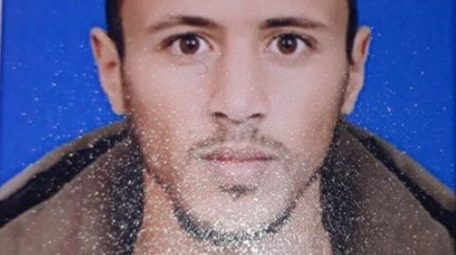 אנאס עבד אל-מאלכ אבו חוסה (צילום: משרד הפנים של עזה)