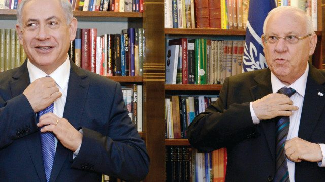 ראובן ריבלין ובנימין נתניהו (צילום: חיים צח לע"מ)