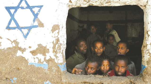 בני הקהילה היהודית בגונדר, אתיופיה (צילום: רויטרס)