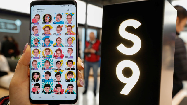 סמסונג גלקסי S9 (צילום: רויטרס)