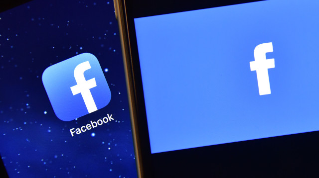 פייסבוק (צילום: Getty images)