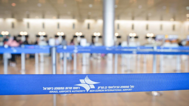 נתב"ג (צילום: אבי דישי, פלאש 90)