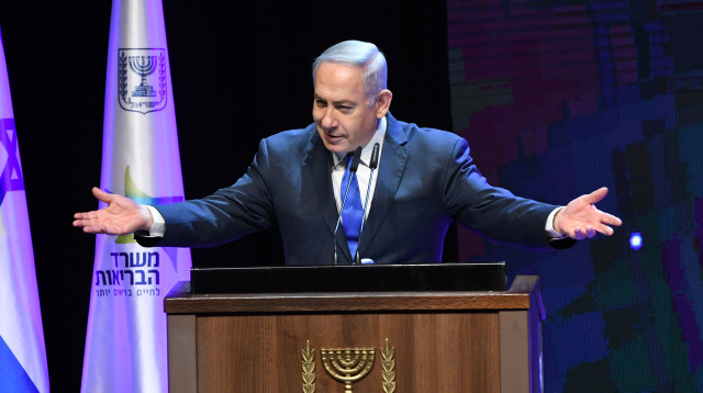 בנימין נתניהו (צילום: אבשלום ששוני)