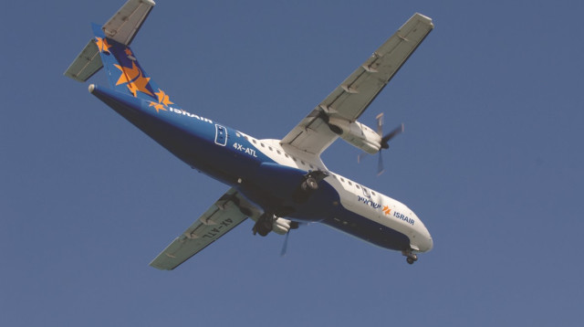 מטוס ישראייר (צילום: ראובן קסטרו)