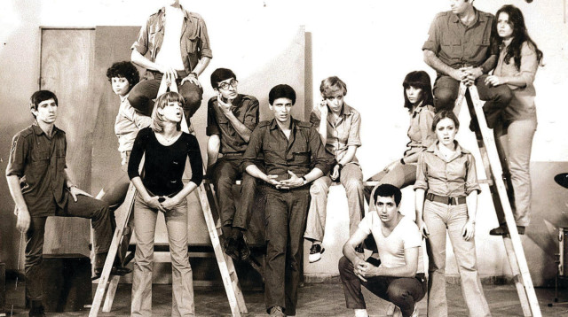 הלהקה (צילום: צחי אוסטרובסקי)