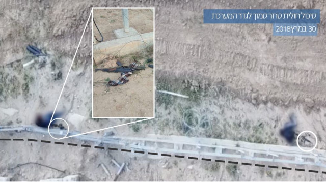 סיכול חוליית טרור סמוך לגדר המערכת (צילום: דובר צה"ל)