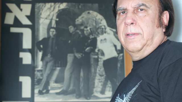 חיימון אלגרנטי' להקת האריות (צילום: מירי צחי)