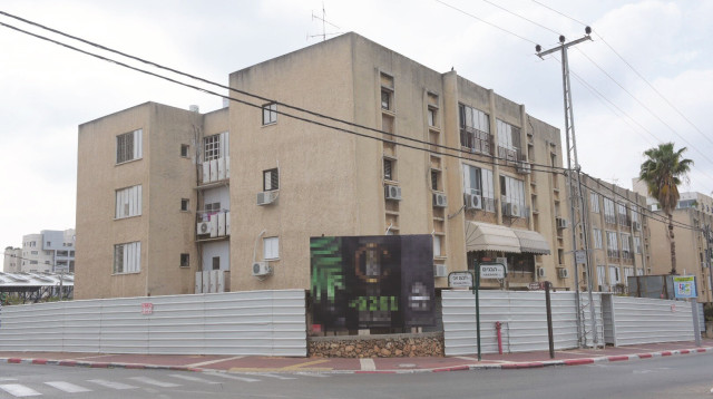 תמ"א 38 בנס ציונה (צילום: אבשלום ששוני)