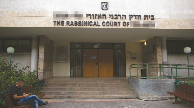 בית דין רבני (צילום: יונתן זינדל, פלאש 90)