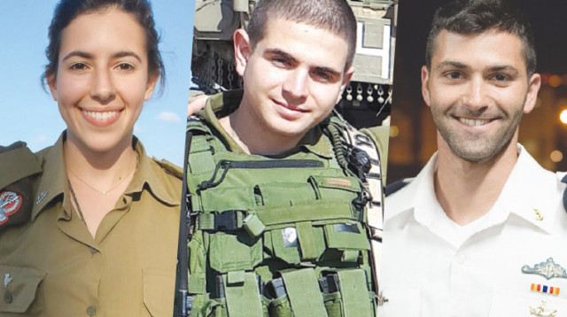 סרן רועי בורשטיין, סגן עידן גל וסגן עמית ארבל (צילום: דובר צה"ל)