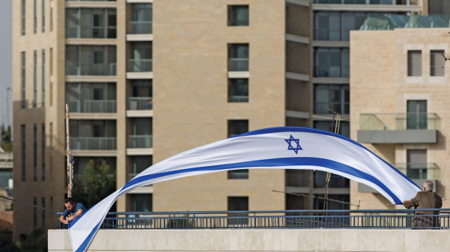 דגל ישראל (צילום: יונתן זינדל)