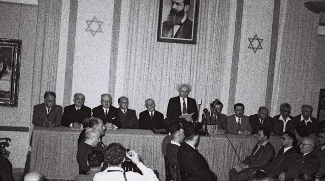 הכרזת המדינה, ה' באייר תש"ח (צילום: לע"מ)