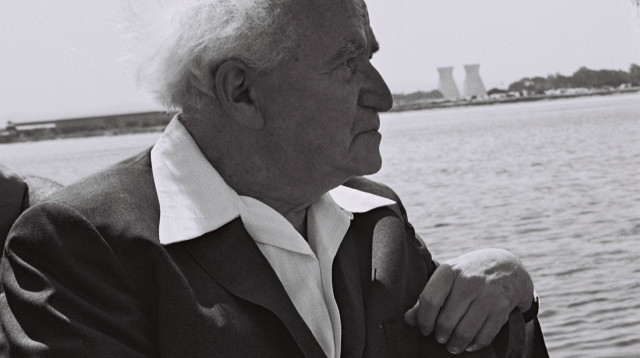 דוד בן גוריון (צילום: פריץ כהן, לע"מ)