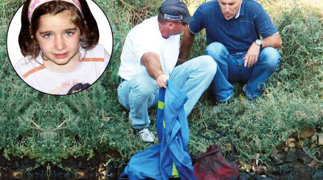 איתור המזוודה שבה נמצאה גופתה של רוז פיזם ז"ל (בתמונה הקטנה) בנחל הירקון (צילום: יהונתן שאול)