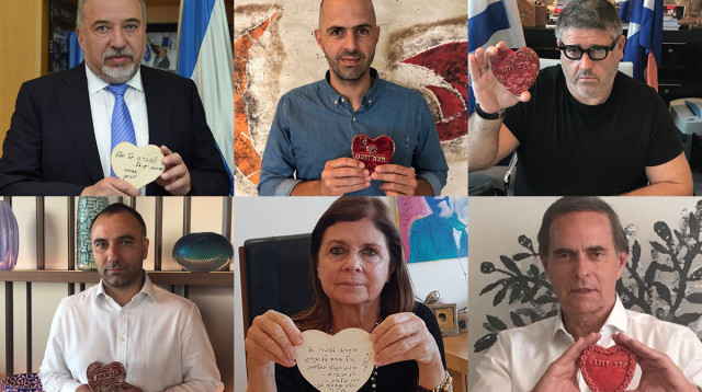 לאונג' (צילום: פרטי)