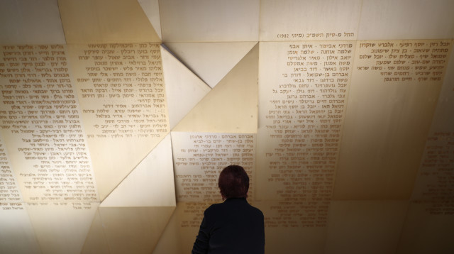 יד לבנים (צילום: יונתן זינדל, פלאש 90)