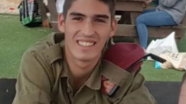 שחר סטרוג (צילום: פרטי)